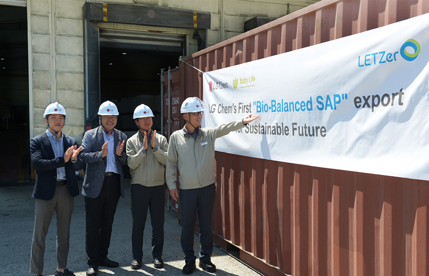 LG Chem begins the first export of Bio-balanced SAP